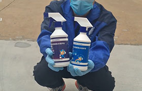 青龍石材瓷磚防水保護劑（溶劑型、水性）