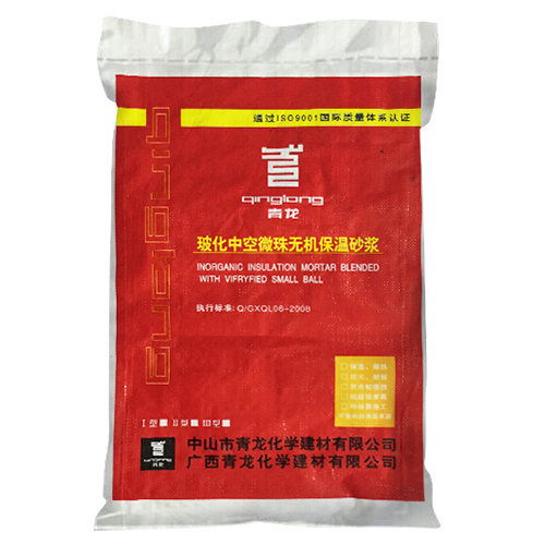 ?；锌諒刂闊o機(jī)保溫砂漿